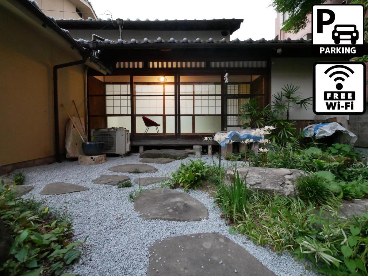 الشقق الفندقية كوماموتوفي  Sumitsugu House Grandpa المظهر الخارجي الصورة